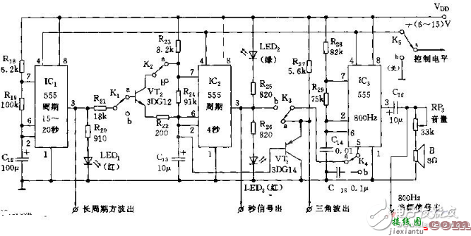 简易信号发生器电路图大全（八款简易信号发生器电路设计原理图详解）  第1张