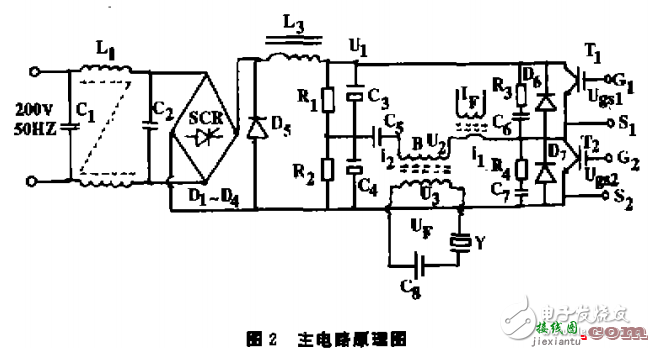 大功率超声波发生器电路图大全（四款大功率超声波发生器电路设计原理图详解）  第3张