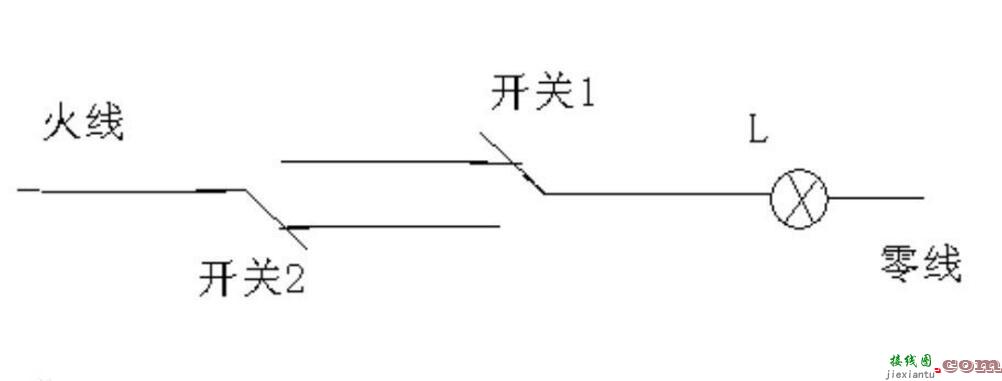 双联双控开关电路的三种接线法介绍  第1张