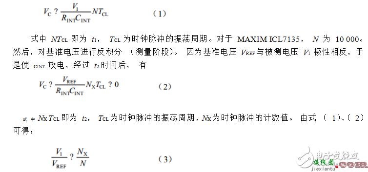 单片机电流检测电路图大全（四款模拟电路设计原理图详解）  第3张