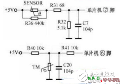 电磁炉温度检测电路图大全（高频/IGBT/传感器温度检测电路详解）  第3张