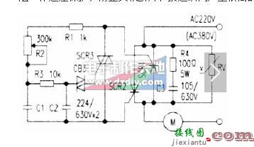 220v双向可控硅电路图大全（八款模拟电路设计原理图详解）  第2张