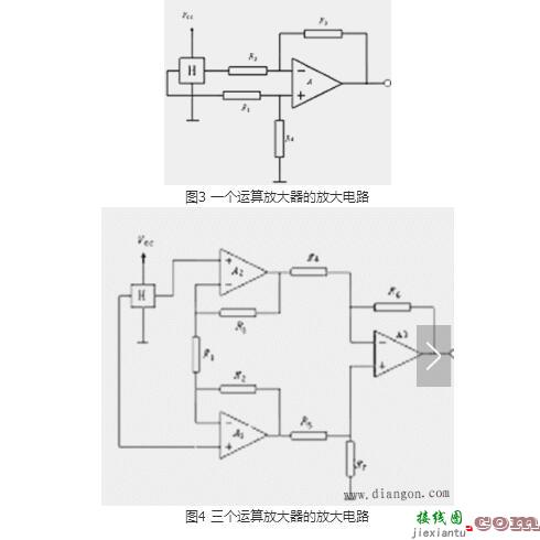 霍尔元件电路图大全（四款霍尔元件常用的电路图）  第3张