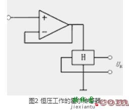 霍尔元件电路图大全（四款霍尔元件常用的电路图）  第2张