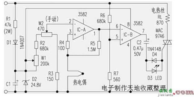 60w电烙铁调温电路图大全（四款电烙铁调温电路图）  第1张