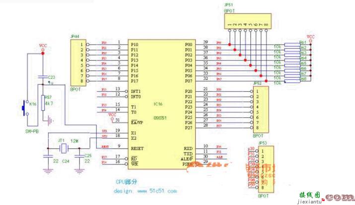 5款简单跑马灯电路图大全（八路跑马灯/CD4017/SH9043跑马灯电路图分享）  第1张