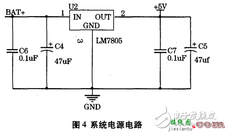 太阳能路灯控制电路设计方案汇总（两款太阳能路灯控制电路原理图详解）  第4张