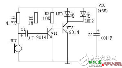 简易声控闪光灯的制作  第2张