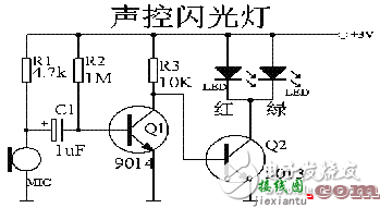 简易声控闪光灯的制作  第1张