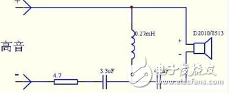 音箱三分频器电路图（四款模拟电路设计原理图详解）  第1张