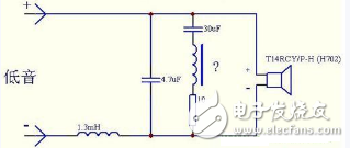音箱三分频器电路图（四款模拟电路设计原理图详解）  第2张