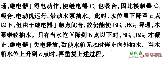 自动抽水控制器电路图大全（继电器/喷灌控制器/抽水机自动控制器）  第5张