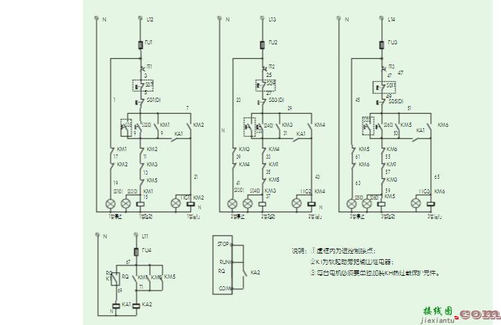 一拖三软启动器控制图(四款一拖三软启动器控制电路图)  第3张