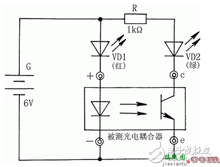 光电耦合器测试电路图大全（光敏晶体管/驱动管/发光二极管）  第3张