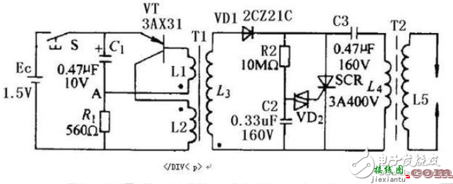 电脉冲点火器电路图及电脉冲点火器设计分析  第1张