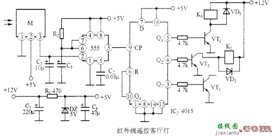 三路遥控开关电路图大全（五款模拟电路设计原理图详解）  第1张