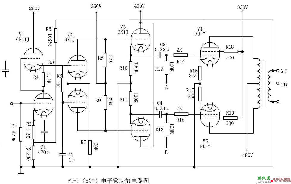 807电子管功放电路图大全（十款模拟电路设计原理图详解）  第1张