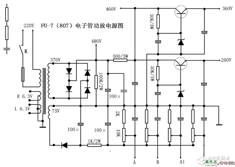 807电子管功放电路图大全（十款模拟电路设计原理图详解）  第2张