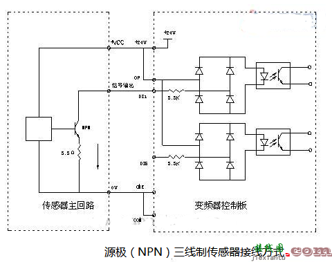 三线制负压传感器接线  第1张