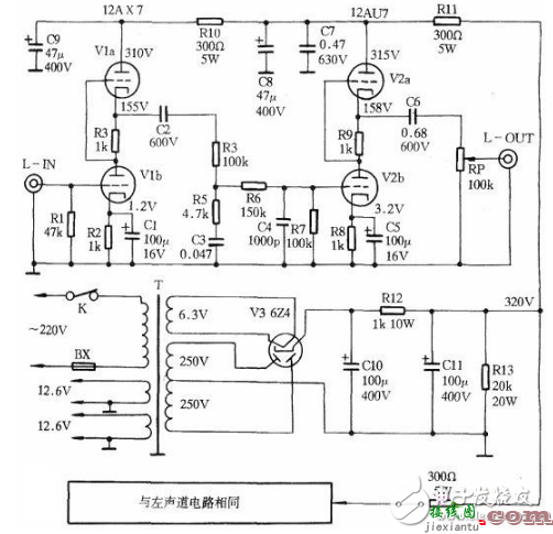 电子管音调电路图大全（六款电子管音调电路原理图详解）  第2张