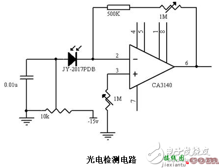 光电脉搏检测电路图大全（四款模拟电路设计原理图详解）  第4张