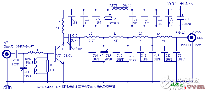 调频（FM）发射机电路图大全（调频收音机/调频中频/兆瓦无线电发射机电路图详解）  第2张