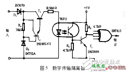 常见光电隔离电路图大全（七款常见光电隔离电路设计原理图详解）  第2张