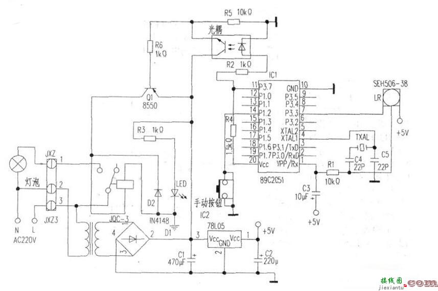 自制电灯遥控开关电路详细介绍（两款电灯遥控开关电路）  第1张