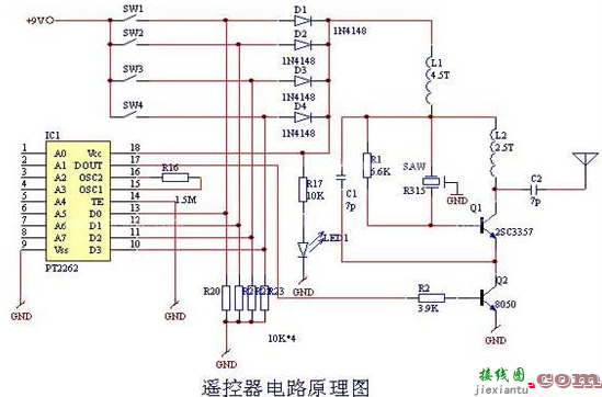 wifi遥控开关电路图大全（三款模拟电路设计原理图详解）  第1张