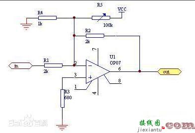 反相加法器电路与原理  第3张