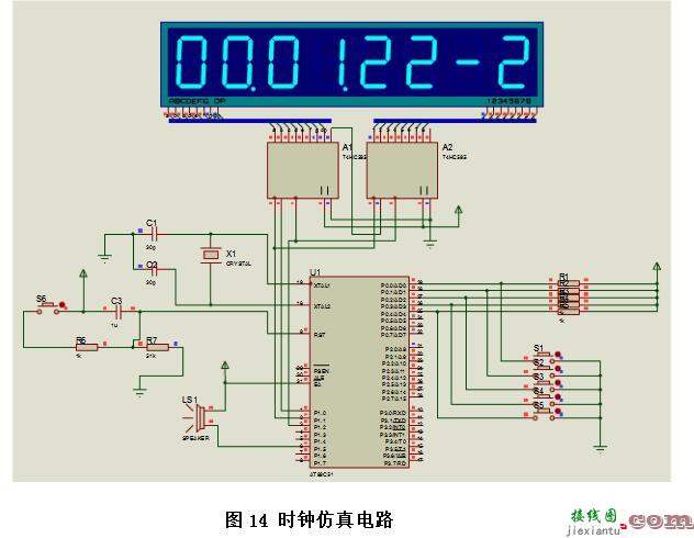 单片机四位时钟电路设计方案汇总(四款电路图及程序分享)  第5张