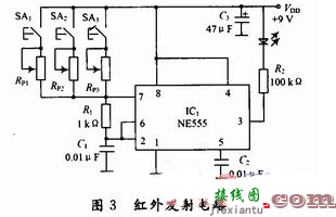 红外开关电路设计汇总（六款设计电路原理详解）  第1张