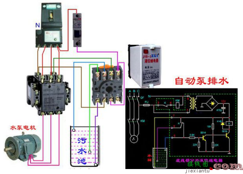 液位继电器排水接线图（图文详解）  第2张