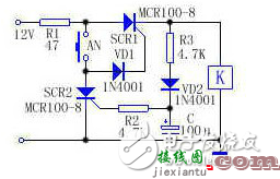 轻触自锁开关电路图大全（自锁互锁电子开关/双自锁轻触开关电路）  第5张