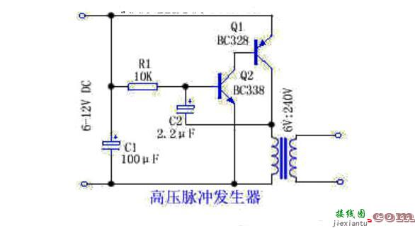 高压脉冲发生器电路图大全（六款等效电路/电子灭虫灯/脉冲发生器产生）  第6张