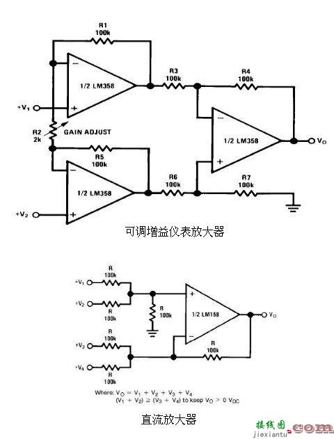 6种简单电路图之LM358应用电路图（直流耦合低通RC有源滤波器 低漂移峰值检测器）  第10张