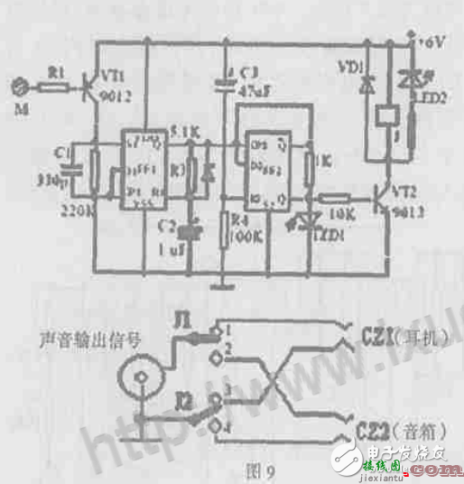 CD4013构成音频线路输出双路转换器  第1张