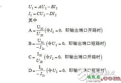 二端口网络参数_二端口网络参数的测定  第5张