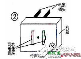 CD4069声控电源插座制作  第2张