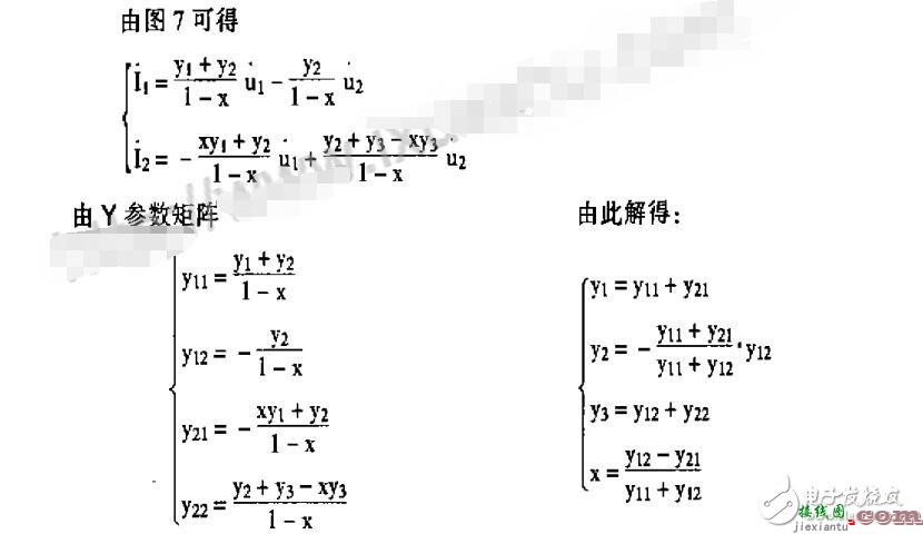 二端口网络的等效电路  第10张