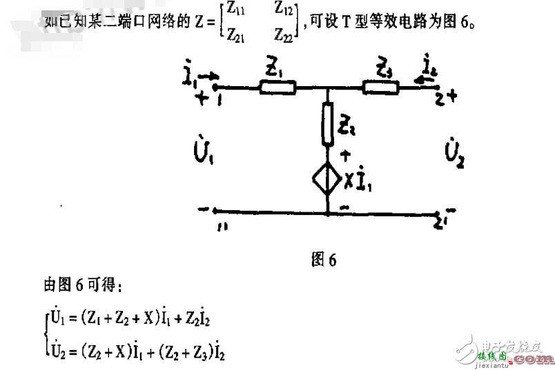 二端口网络的等效电路  第8张