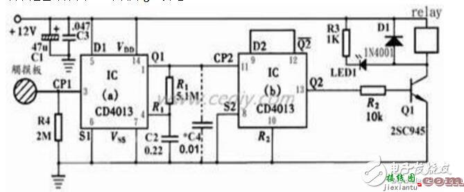 基于CMOS集成的CD4013触摸开关解析  第1张