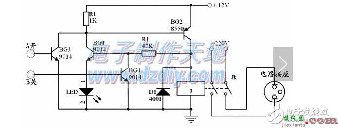 基于CD4013实现的一按键双功能电路详解  第2张