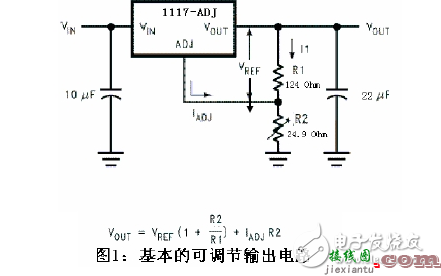 lm1117稳压电路图  第1张