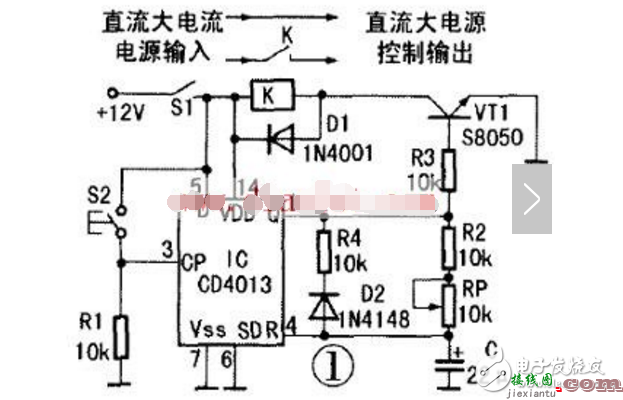 cd4013单稳态电路  第1张