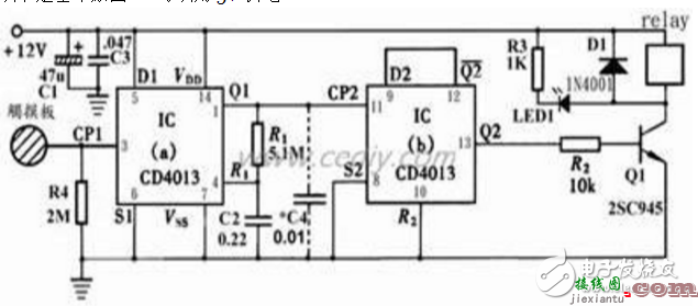 cd4013开关应用电路  第2张