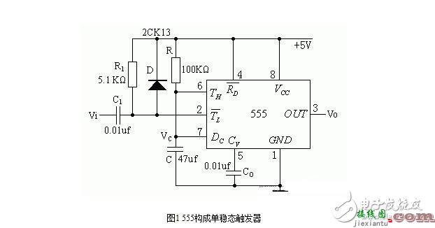 555定时器解析，555定时器的工作模式及其应用  第5张