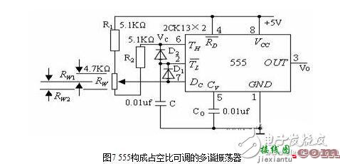 555定时器解析，555定时器的工作模式及其应用  第9张