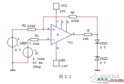 TLV3501滞回比较器电路设计  第1张