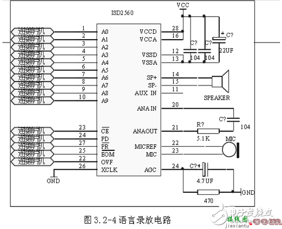 采用ISD2560芯片的语言录放电路  第1张